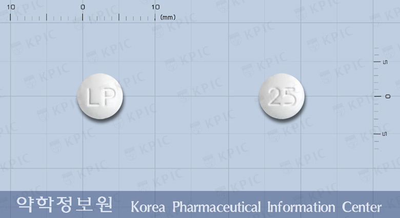 도마틸정 25mg