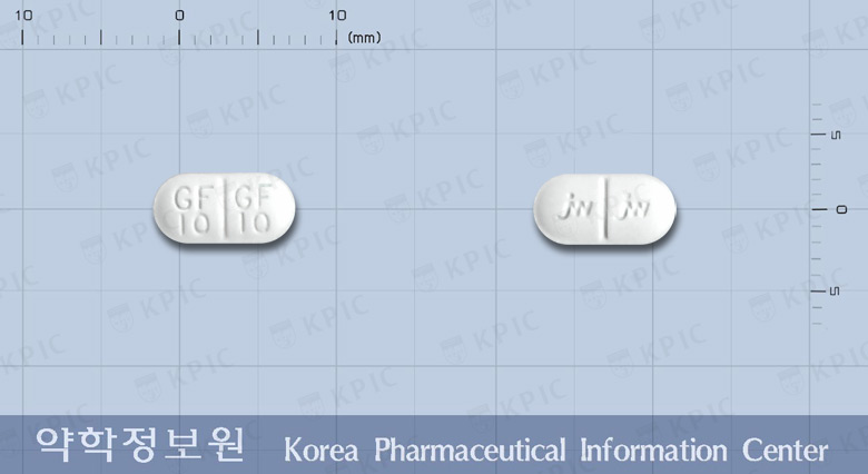 글루패스트정 10mg