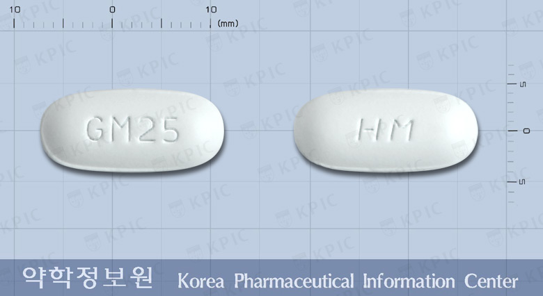 그리메폴서방정 2/500mg