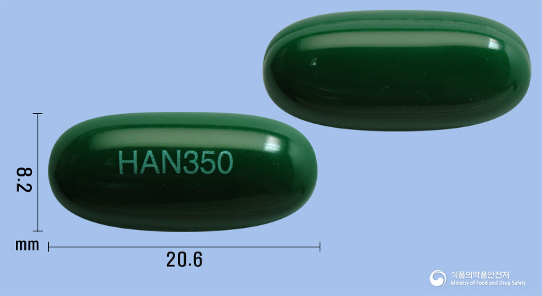 하노마린350연질캡슐