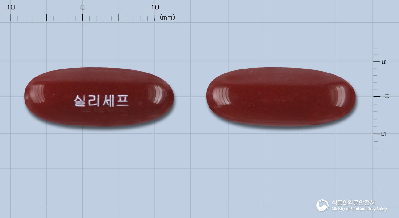 실리세프연질캡슐 350mg