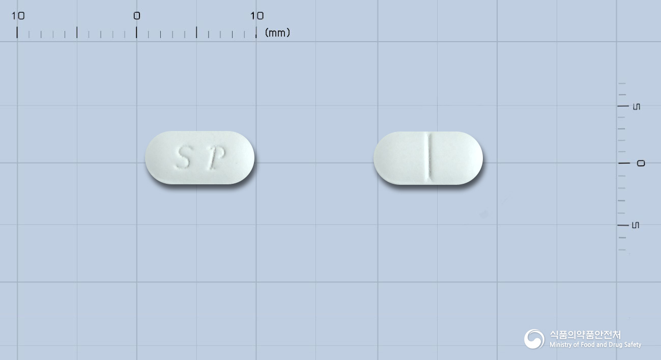 가모시드정 5mg