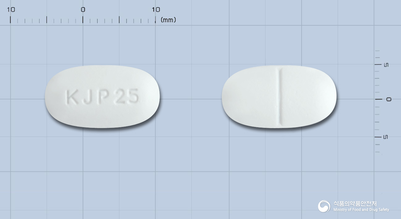 다이메릴엠정 2/500mg