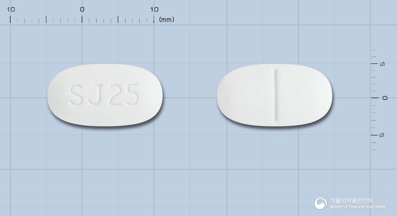 글레딘엠정 2/500mg