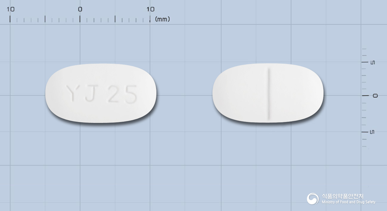 글리매핀엠정 2/500mg