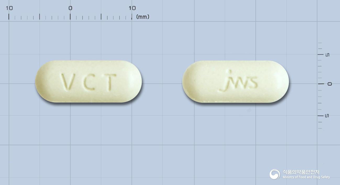 발트리스정 500mg