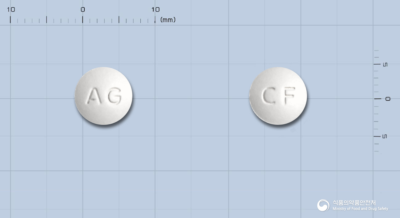 프록틸정 100mg