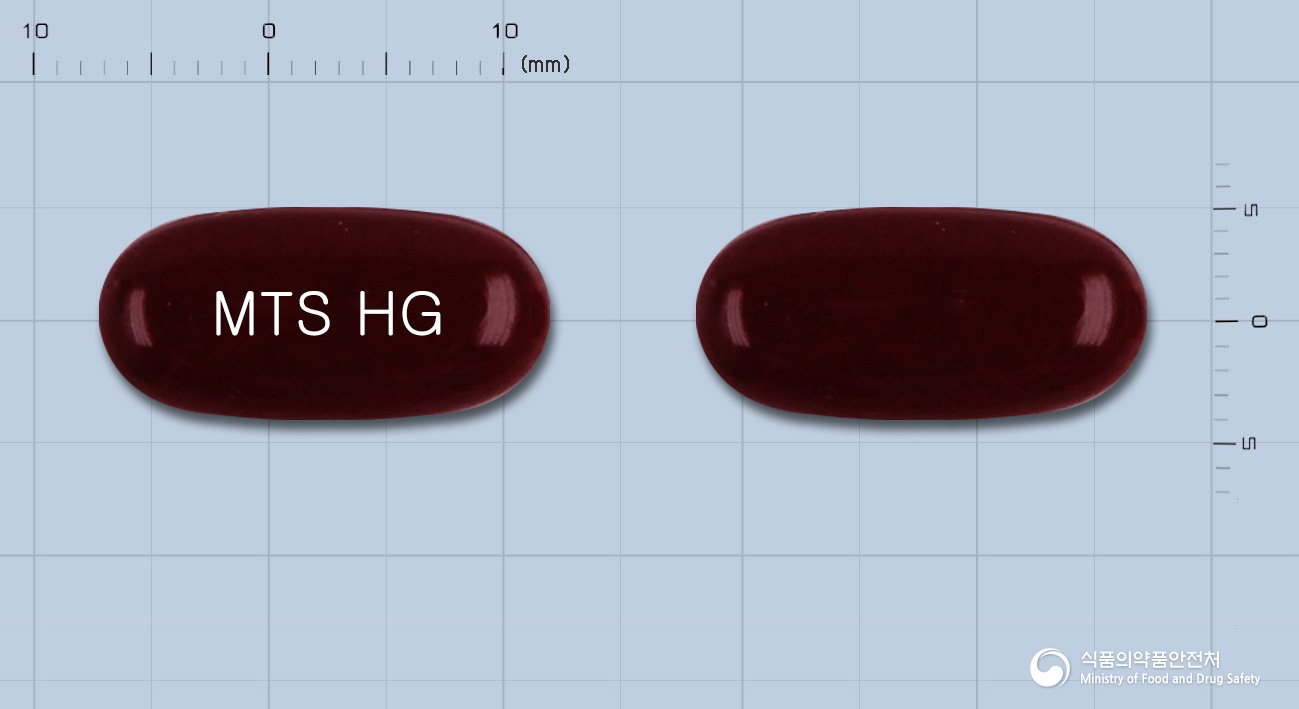 헤파가드연질캡슐 350mg