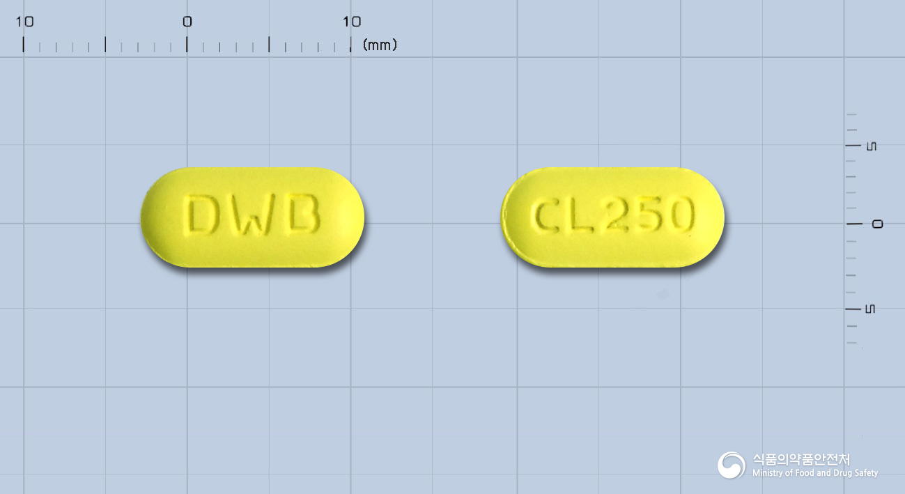 대웅바이오클래리트로마이신정 250mg