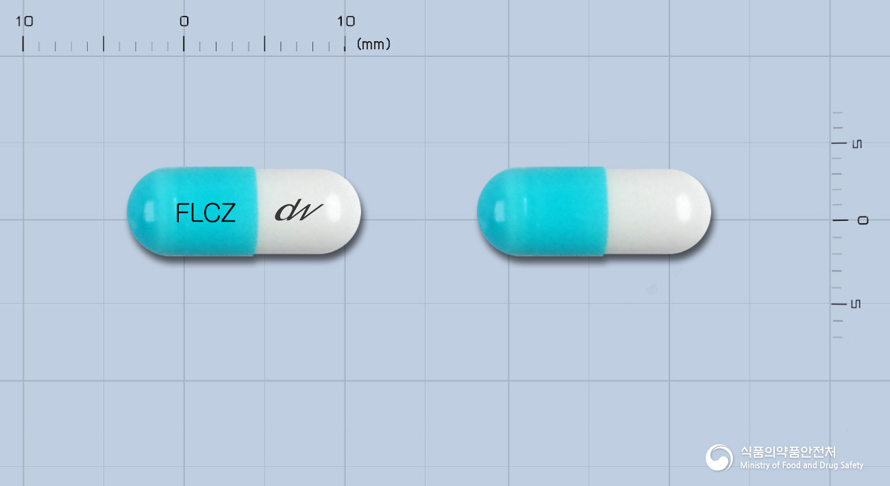 대우플루코나졸캡슐 50mg