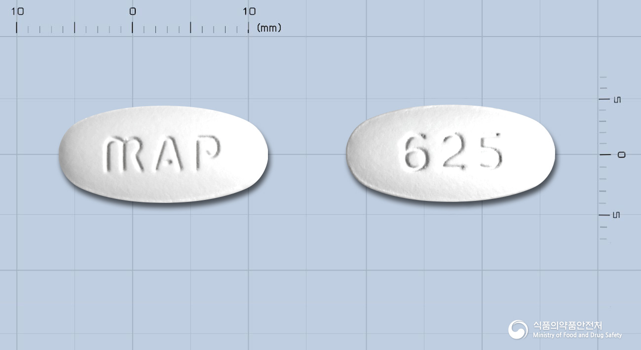 마르틴정 625mg