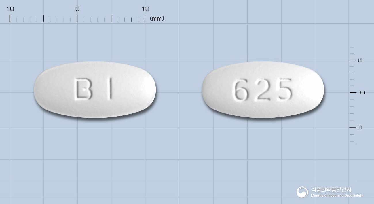 바이크라정 625mg