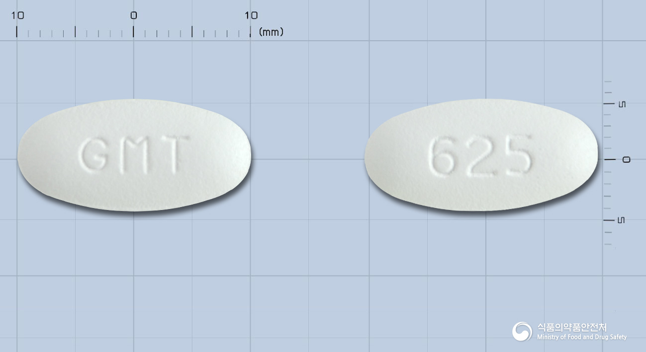 구멘틴정 625mg