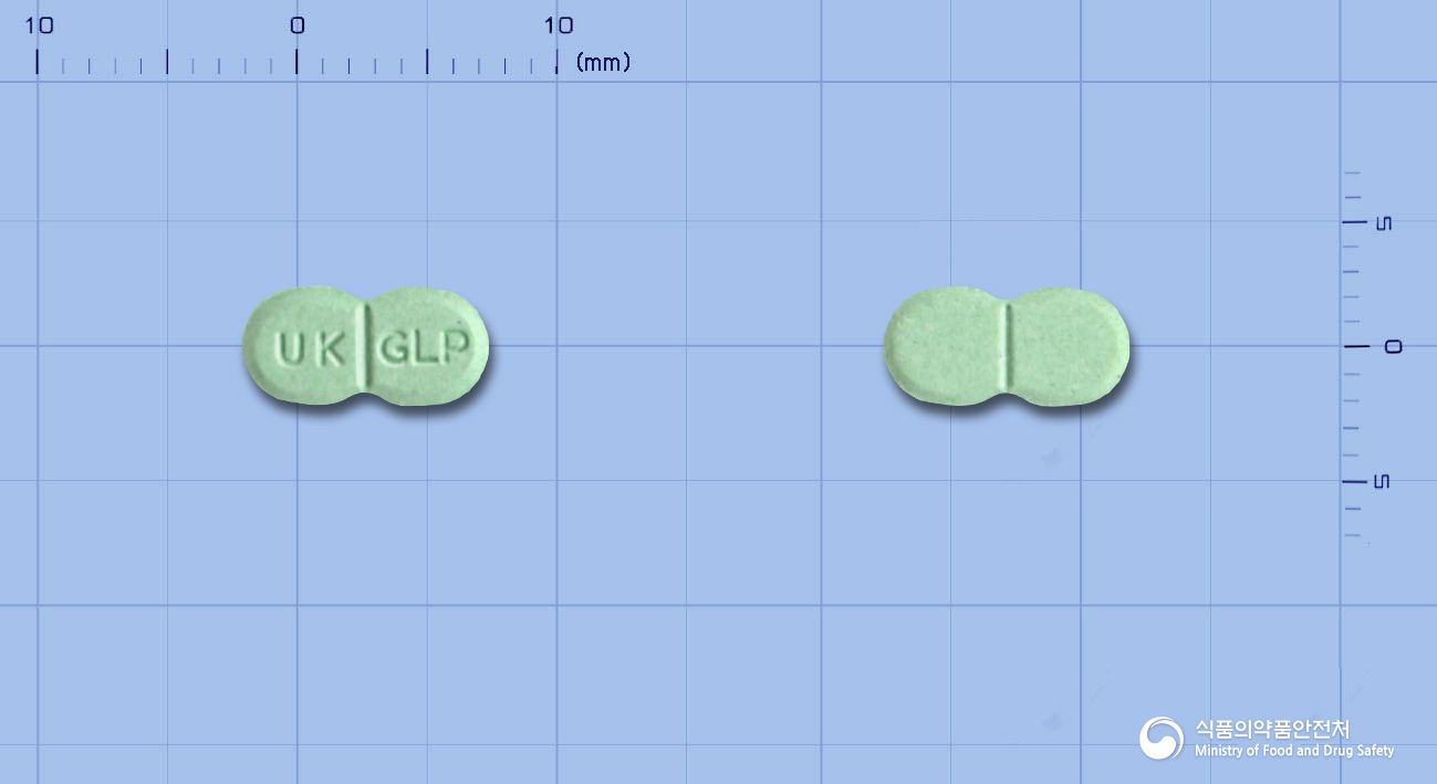 글리메틴정 2mg