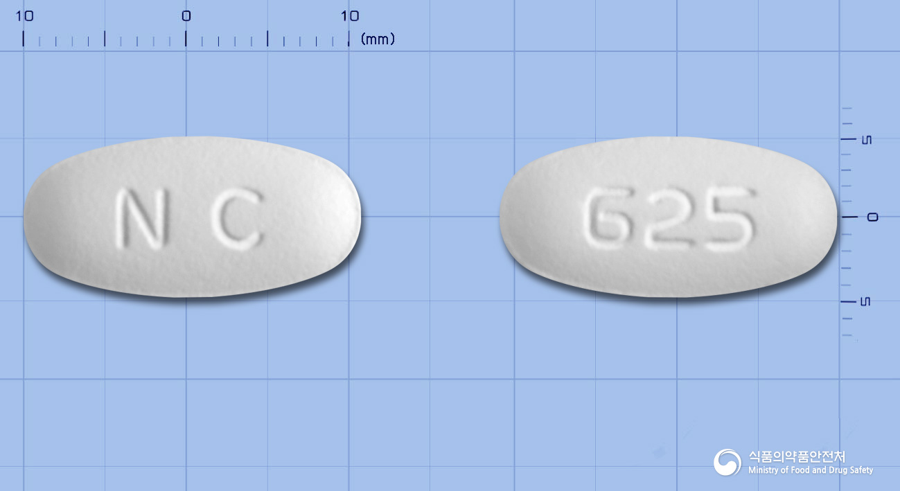 뉴클라정 625mg