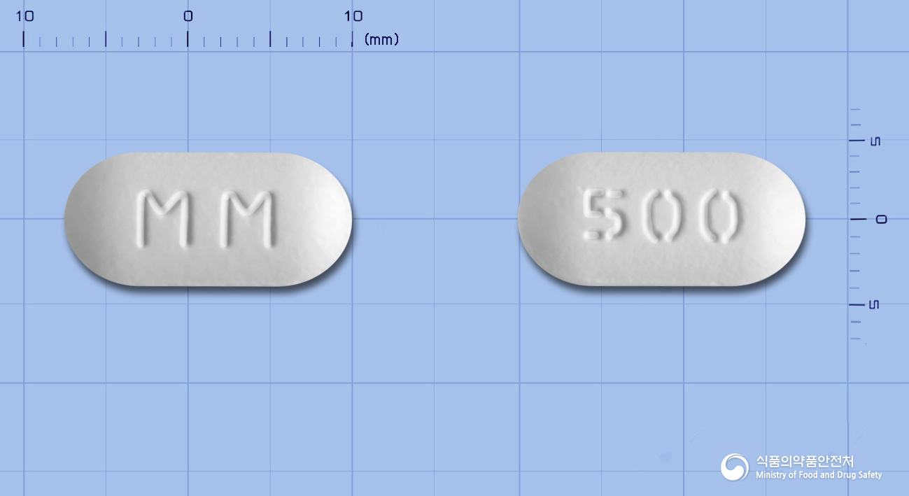 명문아모클란듀오정 500mg