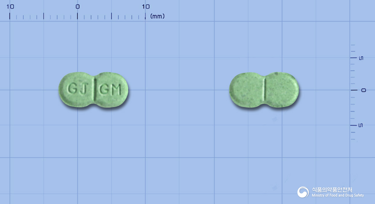 글리미드정 2mg