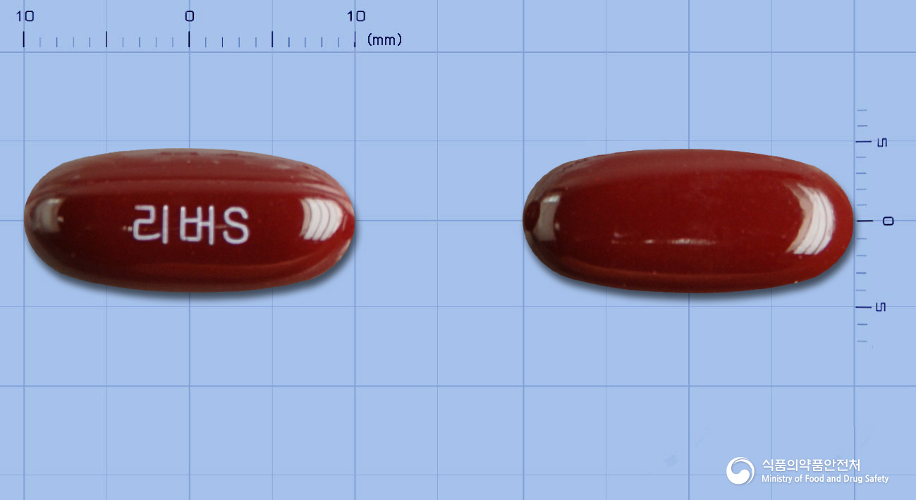 리버신350연질캡슐 350mg