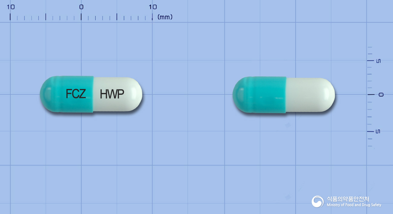 리드코졸캡슐 50mg