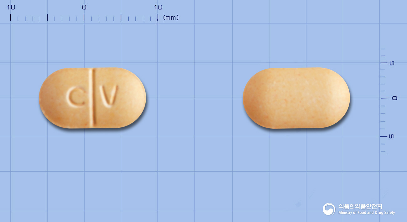알클린정 400mg