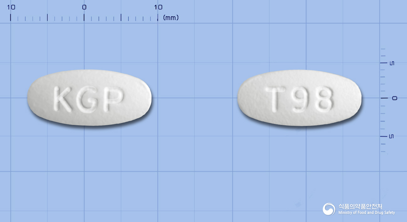 글로실린정 375mg