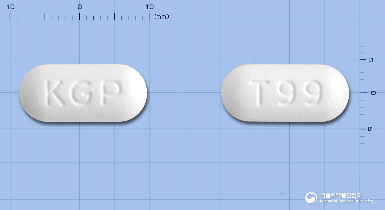 글로실린정 625mg