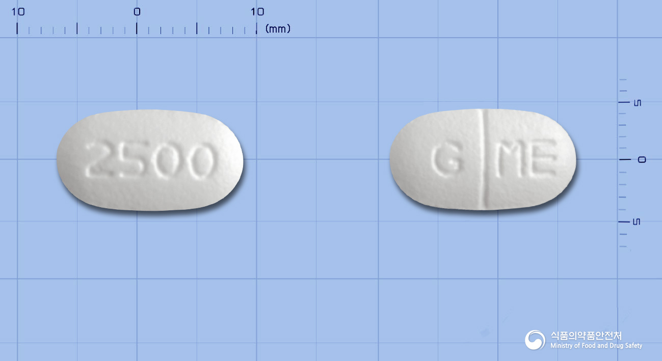 글루펜엠정 2/500mg