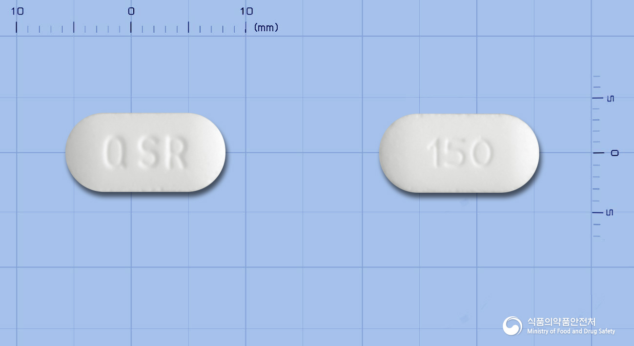 쿠에티서방정 150mg