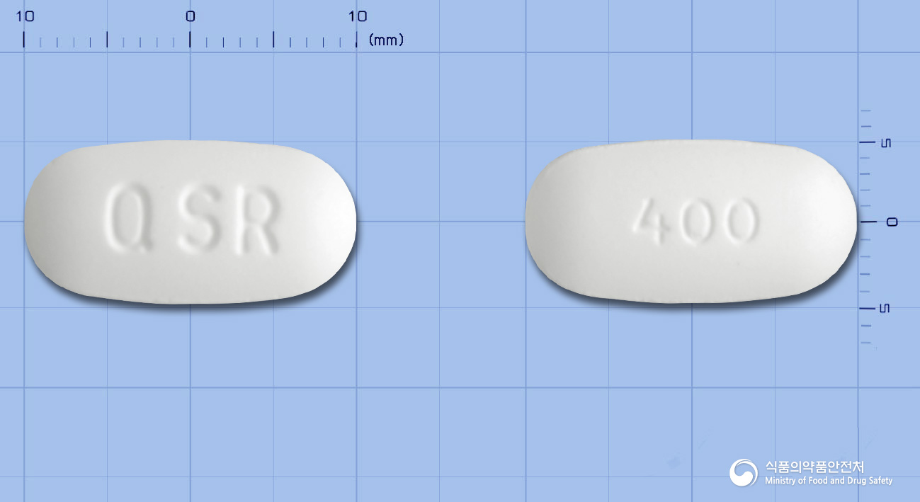 쿠에티서방정 400mg