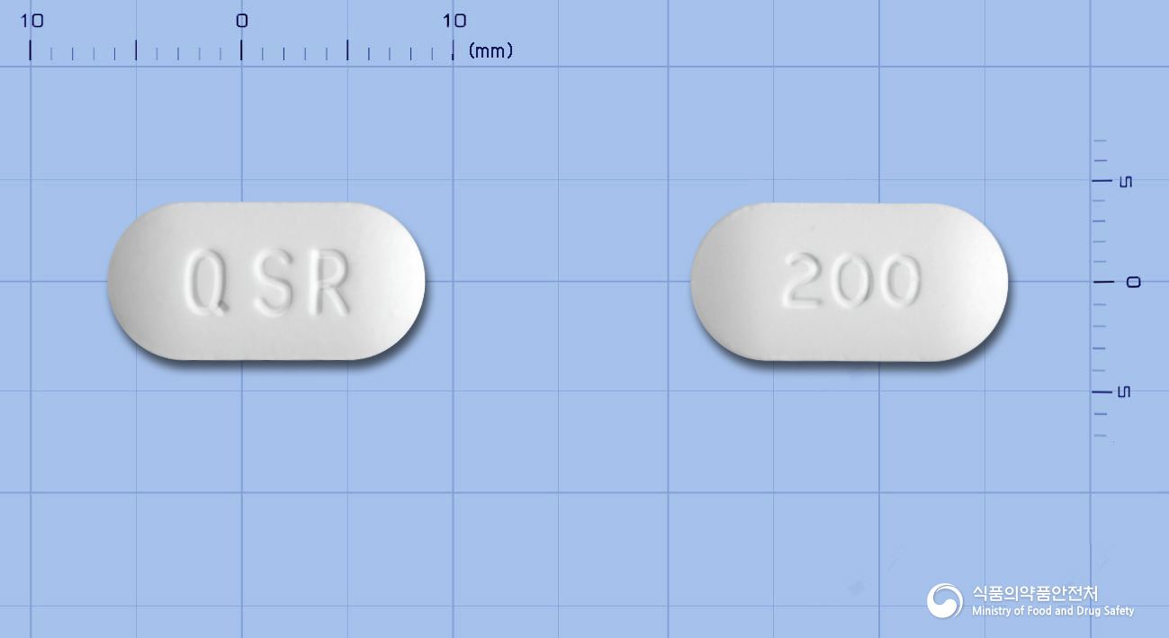 쿠에티서방정 200mg