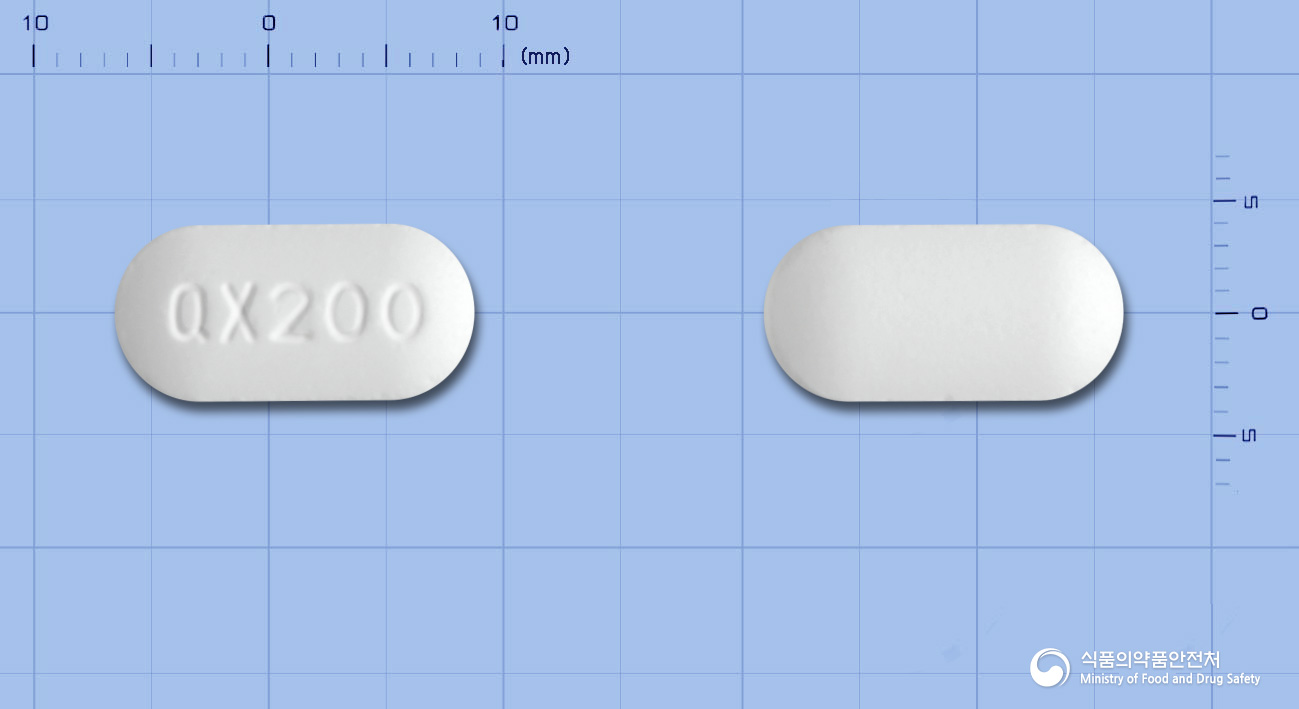 쿠에타핀서방정 200mg