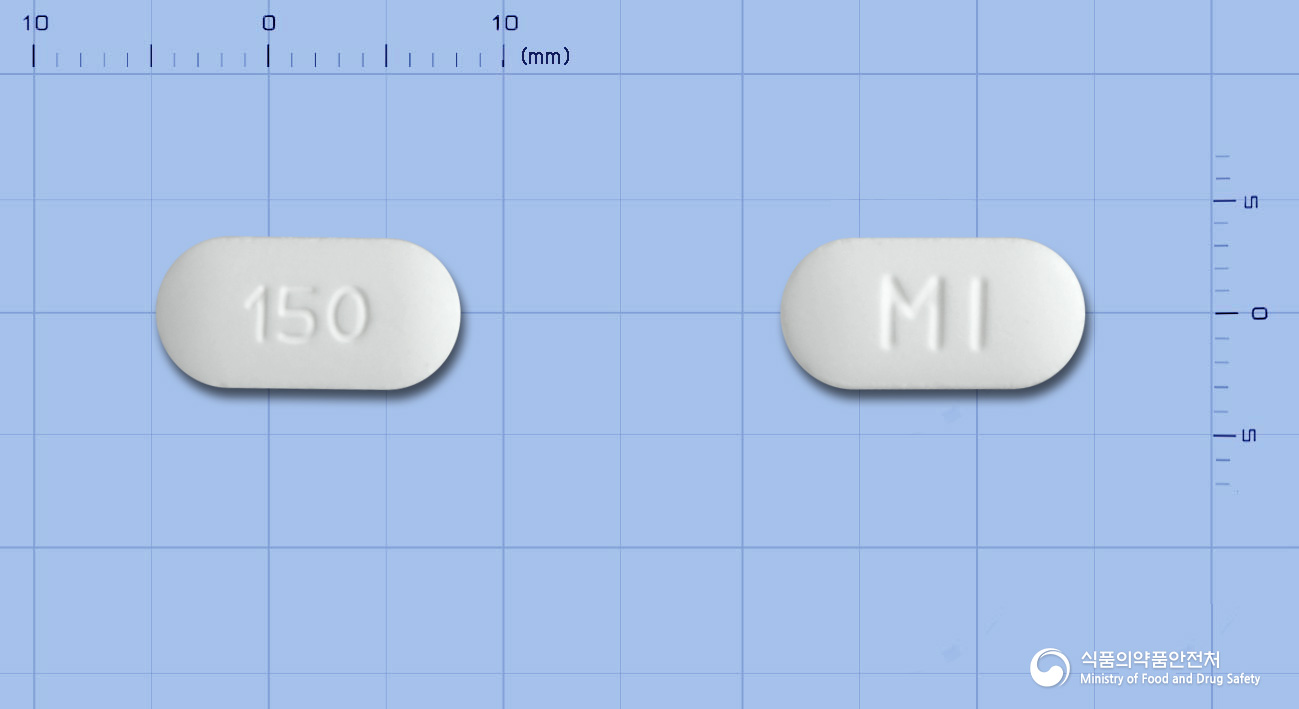 큐로켈서방정 150mg