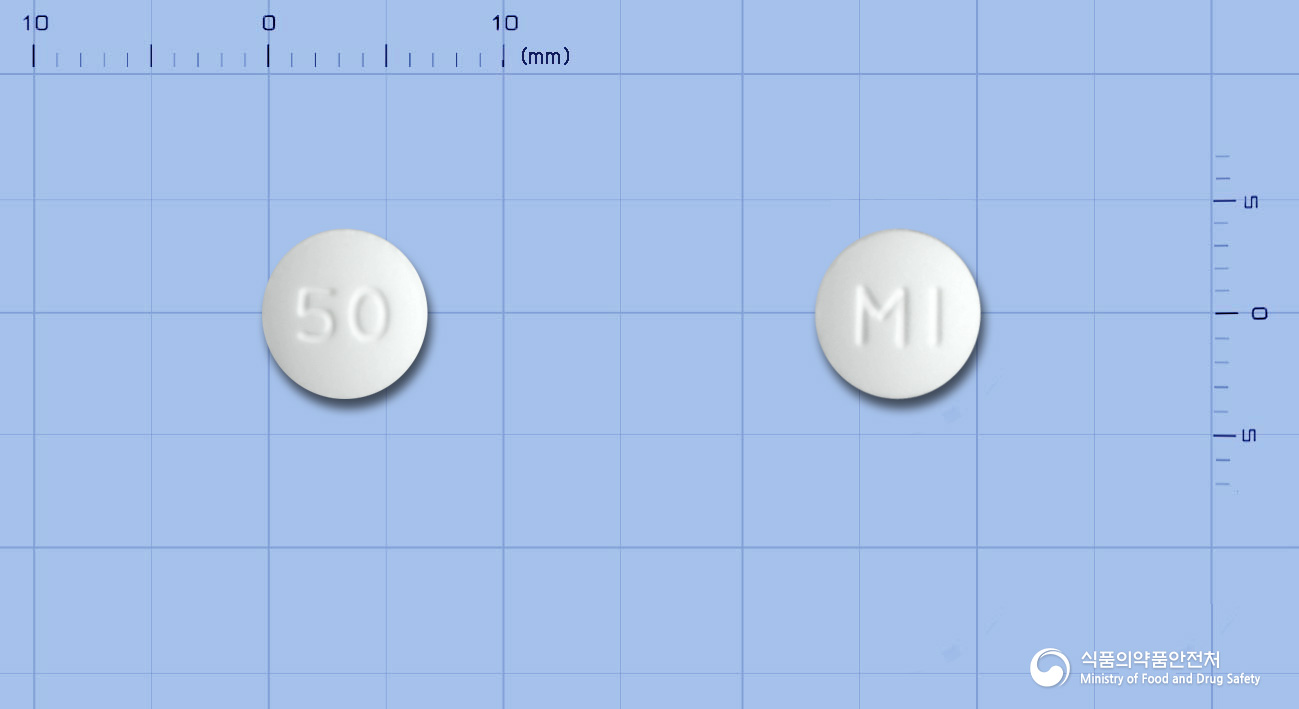 큐로켈서방정 50mg