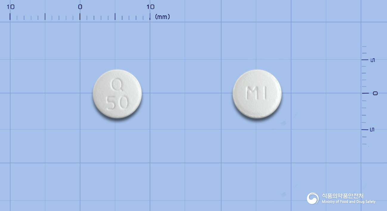 큐로켈정 50mg