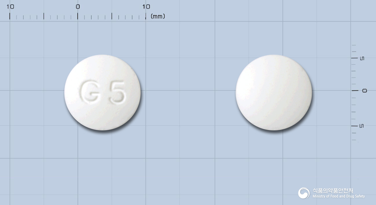 그리코민정 500mg