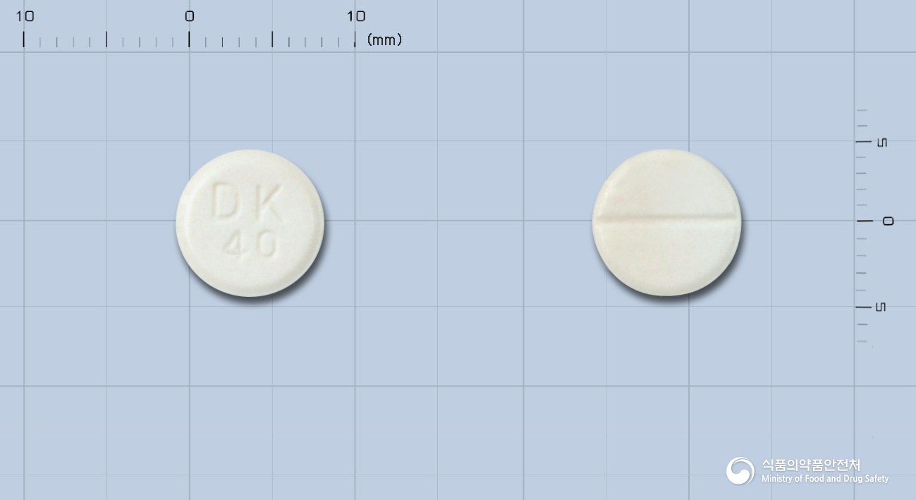 인데놀정 40mg