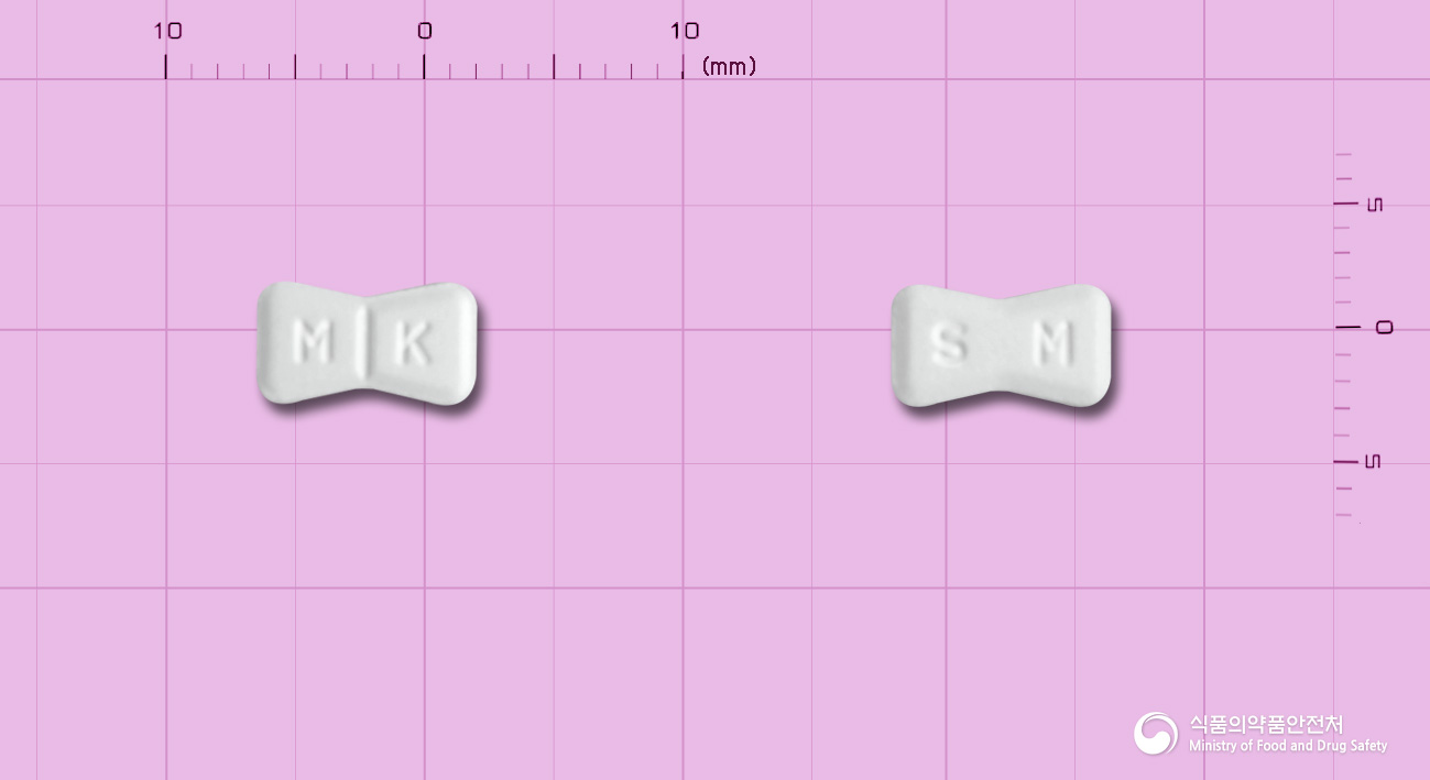 슬레민정 37.5mg
