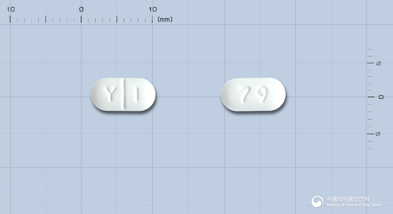 가스탄정 5mg