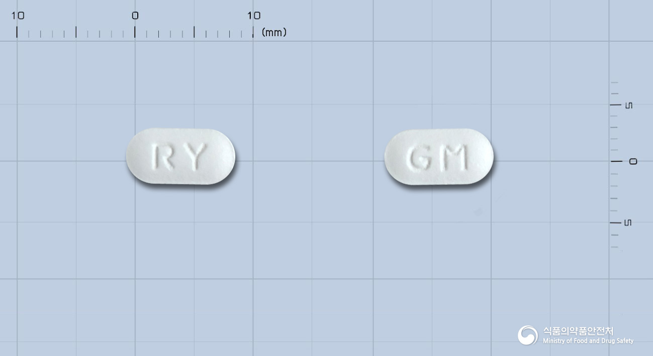 가나모티정 5mg