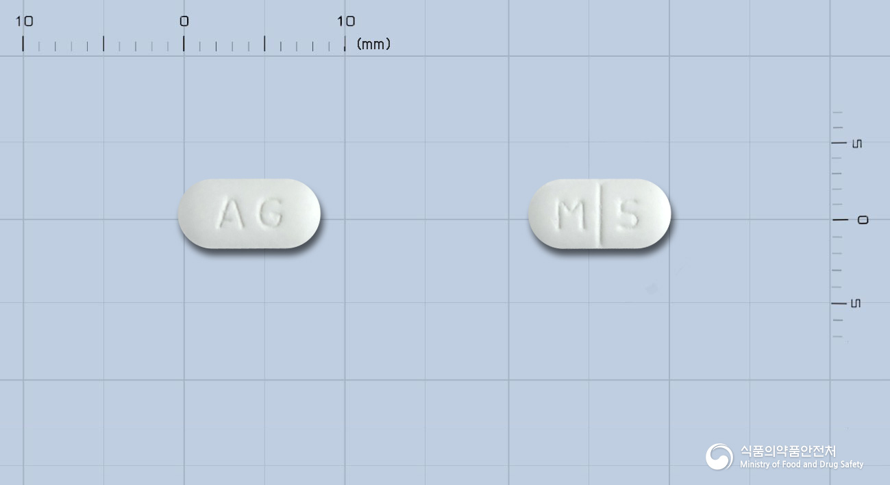 디스펩틴정 5mg