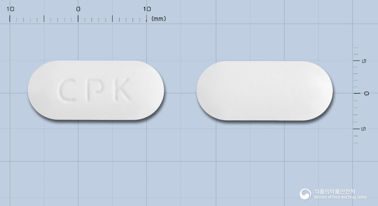 네오부틴서방정 300mg