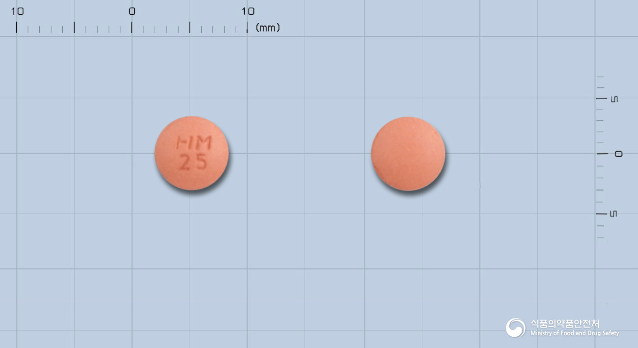 스무디핀정 25mg