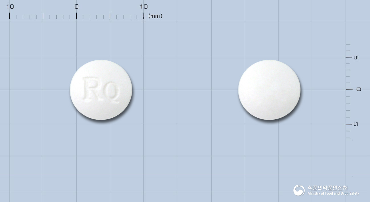 로큐신정 150mg