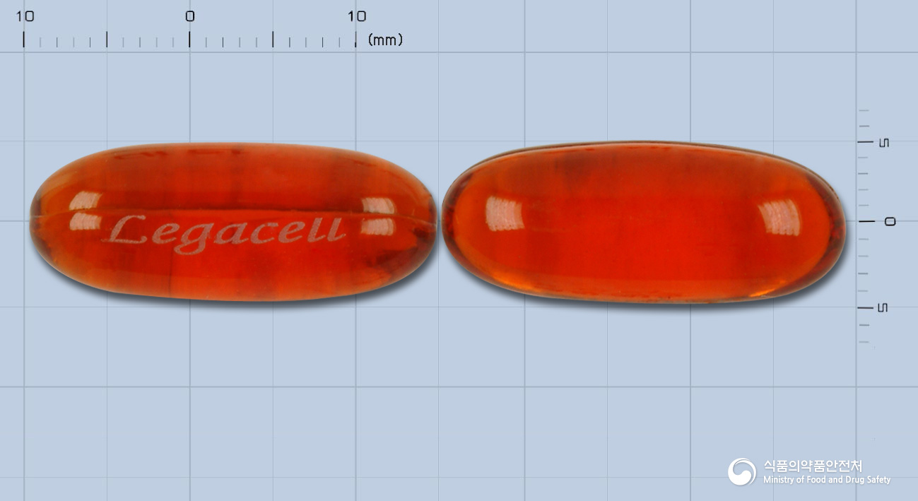 레가셀연질캡슐 175mg