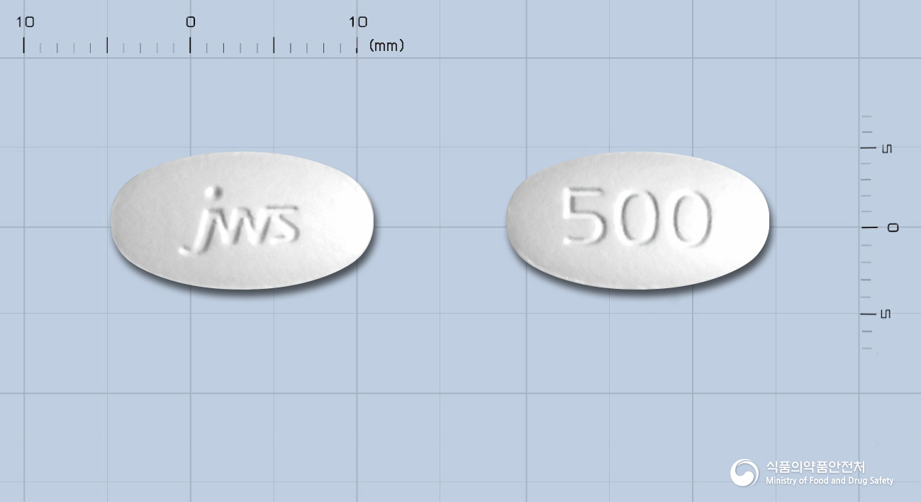 목사멘틴정 500mg