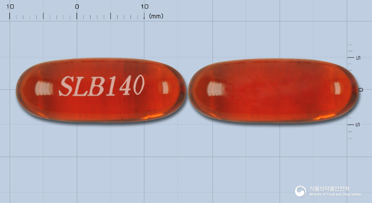 실루빈연질캡슐 175mg