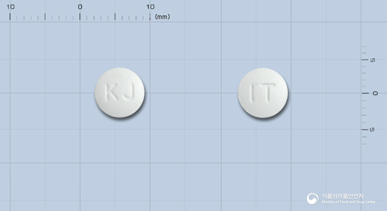 국제이토라이드정 50mg