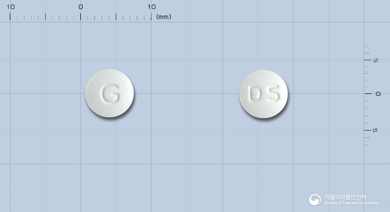 가프리드정 50mg