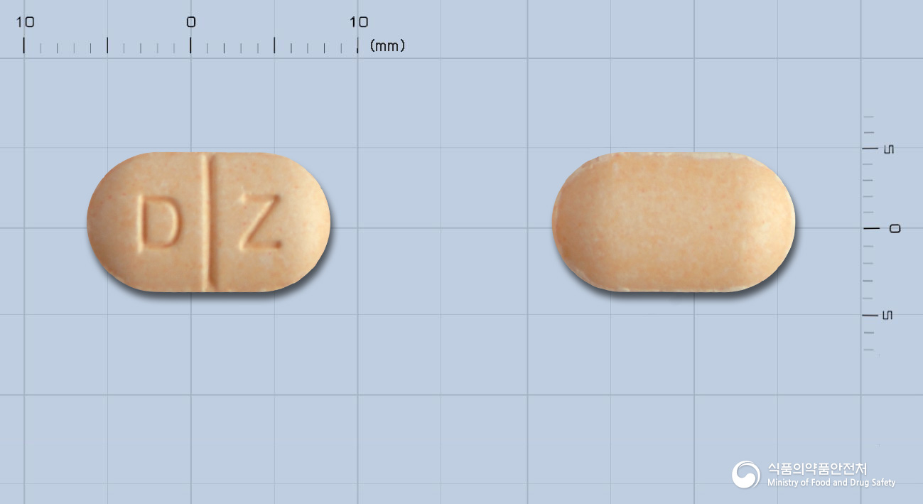 보령알벤다졸정 400mg