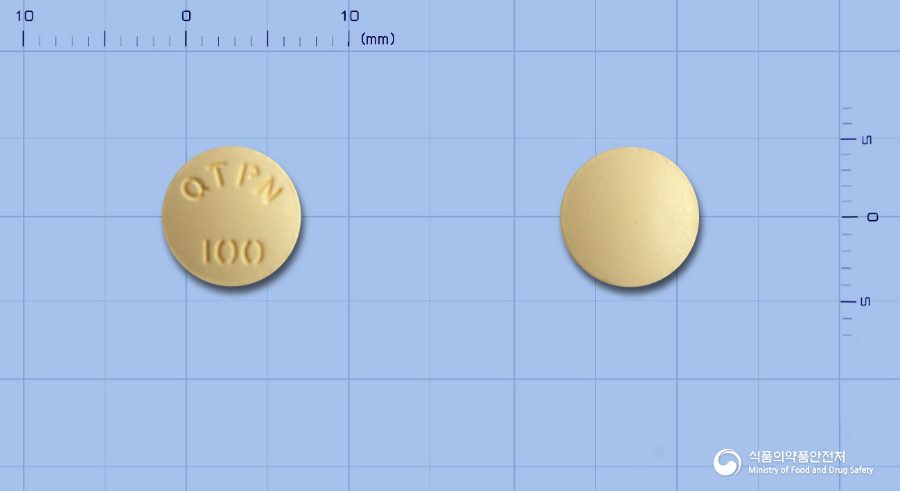 쿠티아핀정 100mg